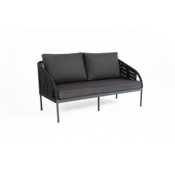 Садовый диван "Канны", двухместный, цвет темно-серый