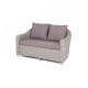 Плетеный диван "Кон Панна", цвет серый гиацинт