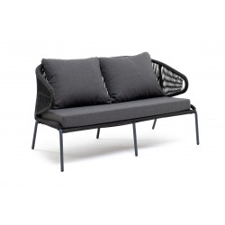 Садовый диван "Милан", двухместный, цвет темно-серый