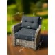 Плетеное кресло "Венеция", цвет серый 